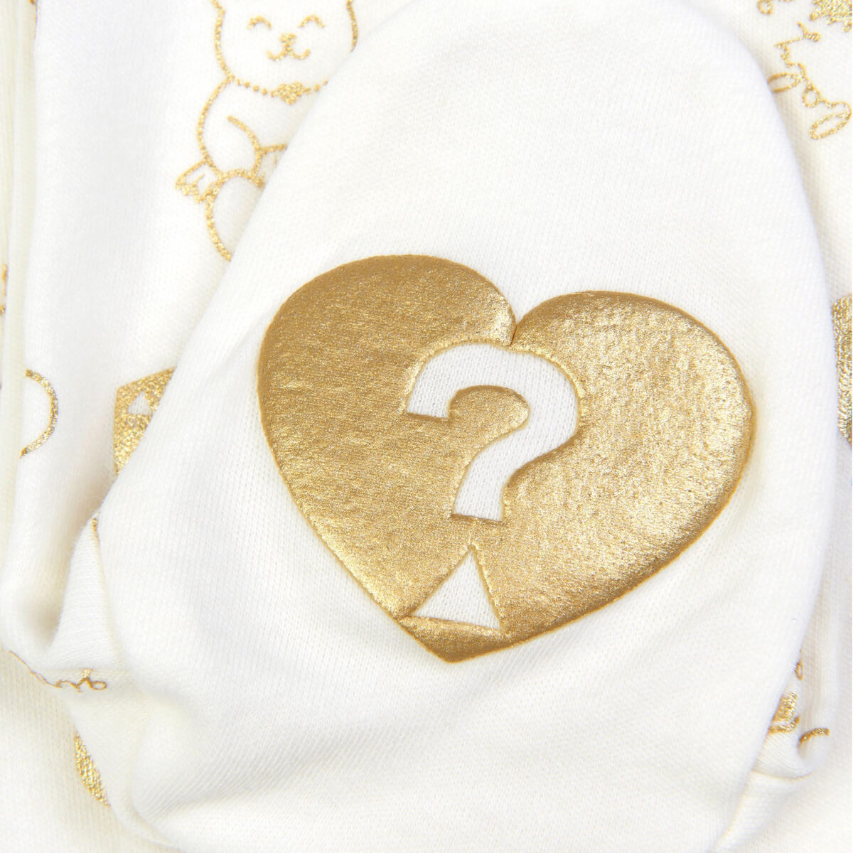 Guess Baby Girls White & Gold Interlock Babysuit